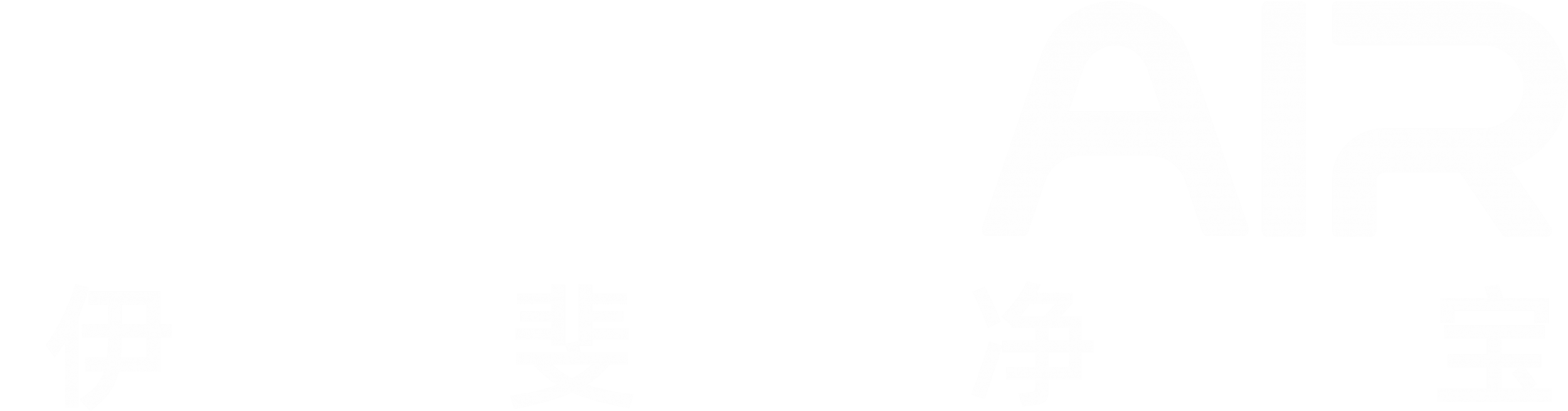 YifeiAir
