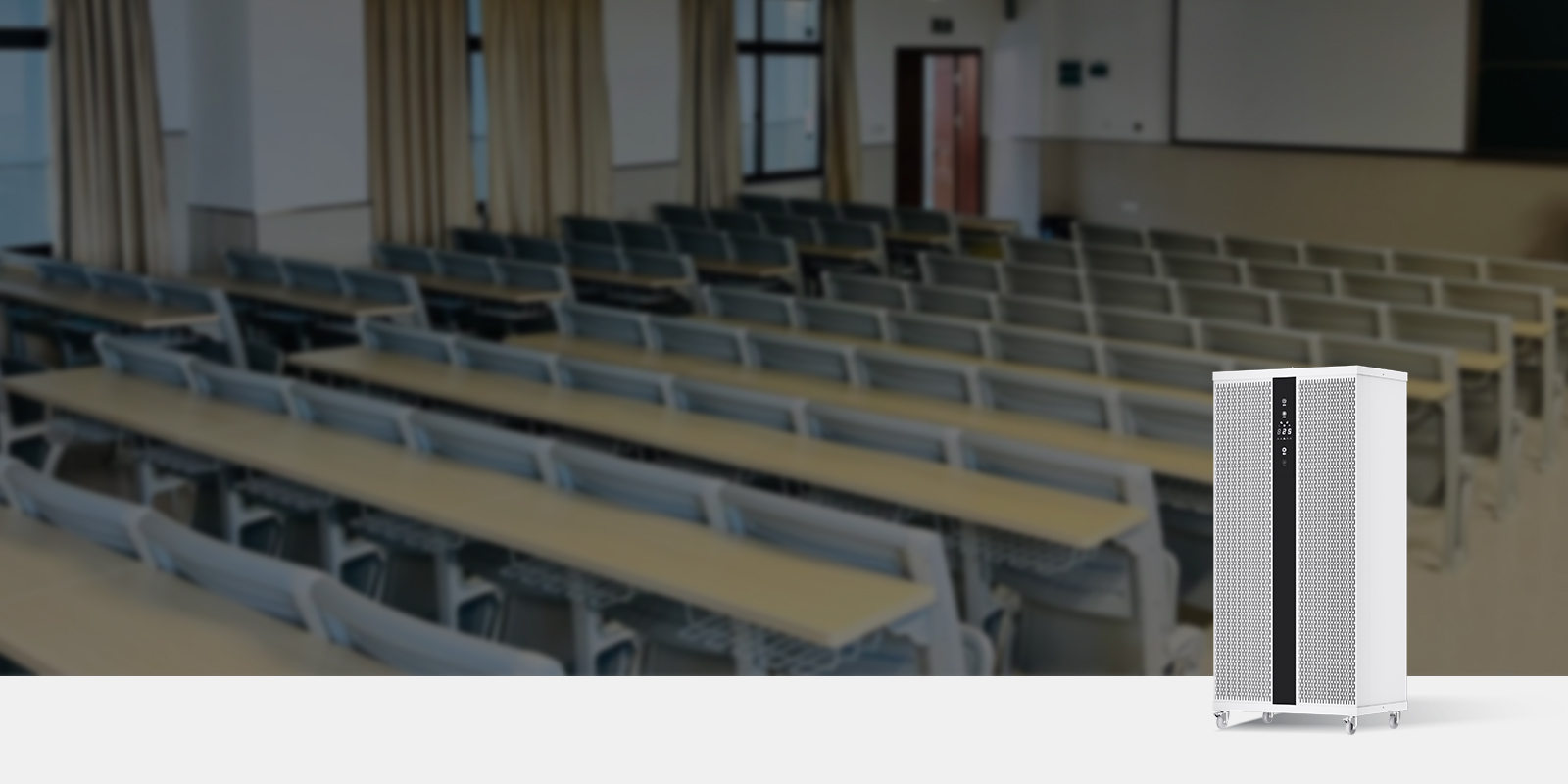94-161 m² — Y-1200PLUS Commercial Grade