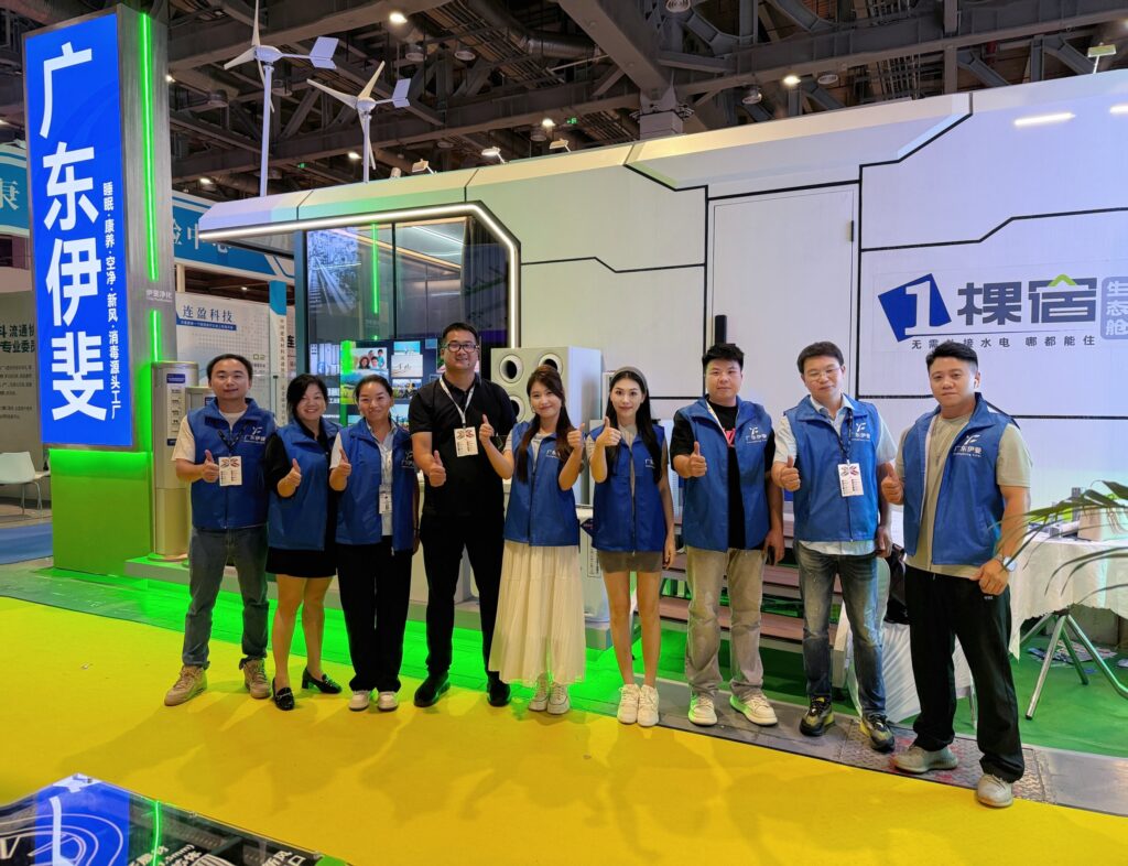Shanghai Air Exhibition_YifeiAir Exhibiting_Air Purification