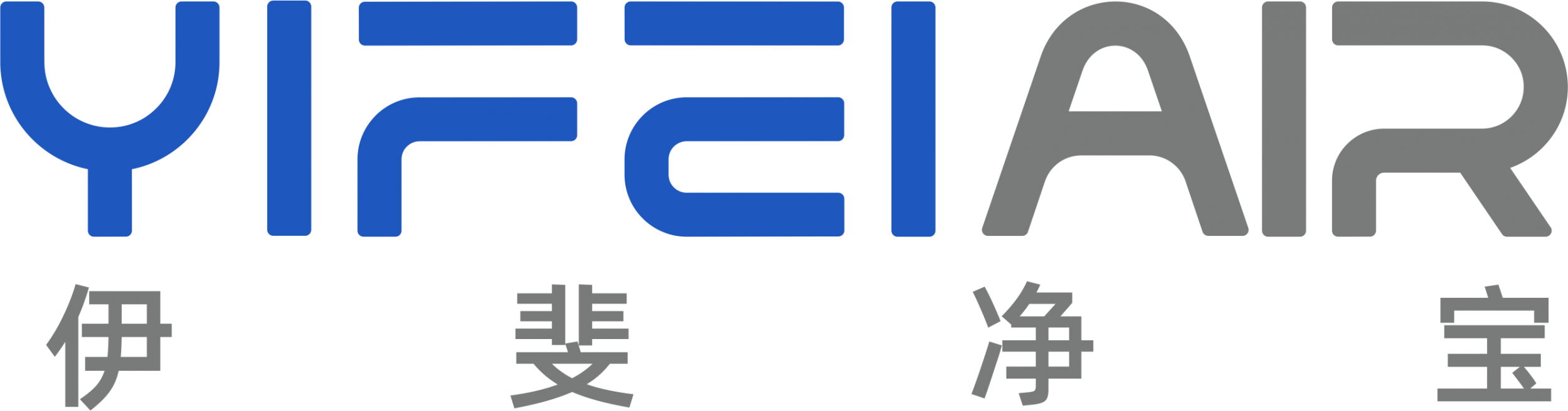 校企合作|伊斐净化携手东莞职业技术学院开展综合实训项目_校企合作|伊斐净_等离子