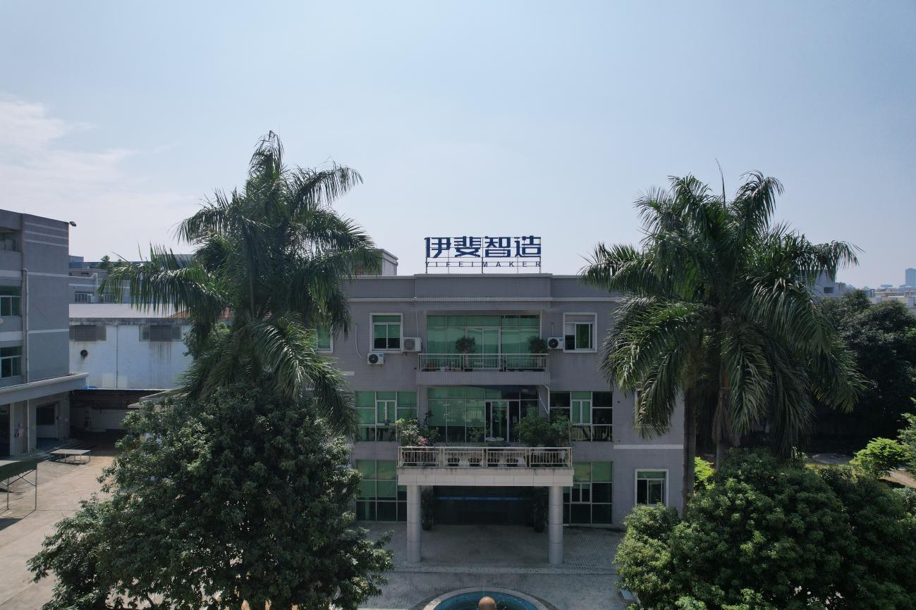 校企合作|伊斐净化携手东莞职业技术学院开展综合实训项目_校企合作|伊斐净_大空间净化