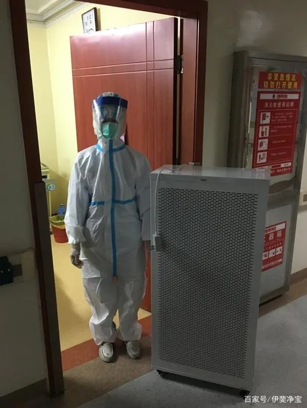同心战疫,共渡难关丨伊斐净宝捐赠价值超百万空气消毒净化机_同心战疫,共渡难_净化设备