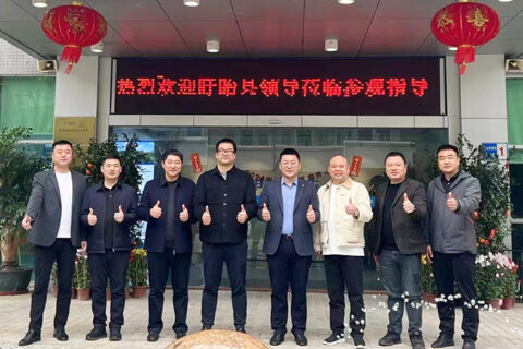 YifeiAir_Dongguan University of Technology_School-Enterprise Cooperation