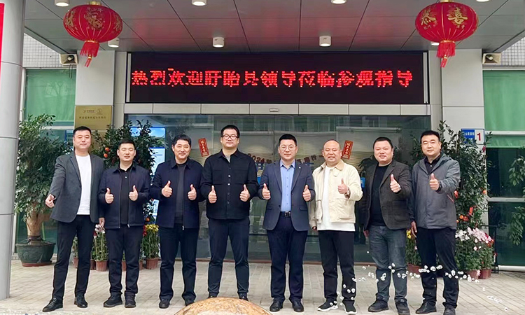 伊斐净化与东莞理工学院携手合作，共谋科技创新_伊斐净化与东莞理_工业净化