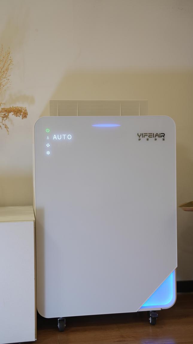 伊斐净宝Y720空气净化器适用指南:哪些人群更应关注室内空气质量_Y720_负氧离子