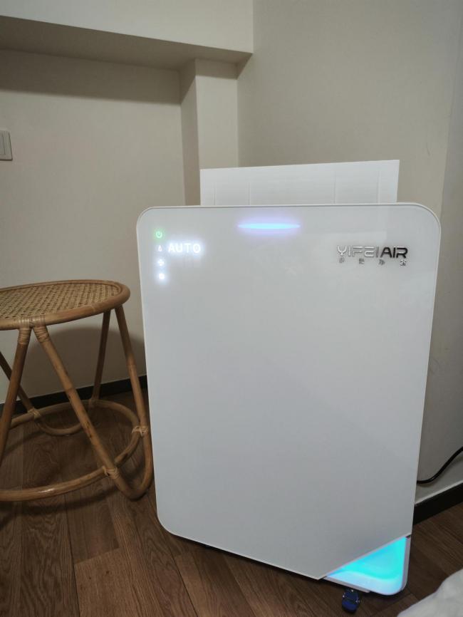 甲醛异味细菌多种家居空气难题，伊斐净宝Y-720一机搞定_甲醛_空气治理