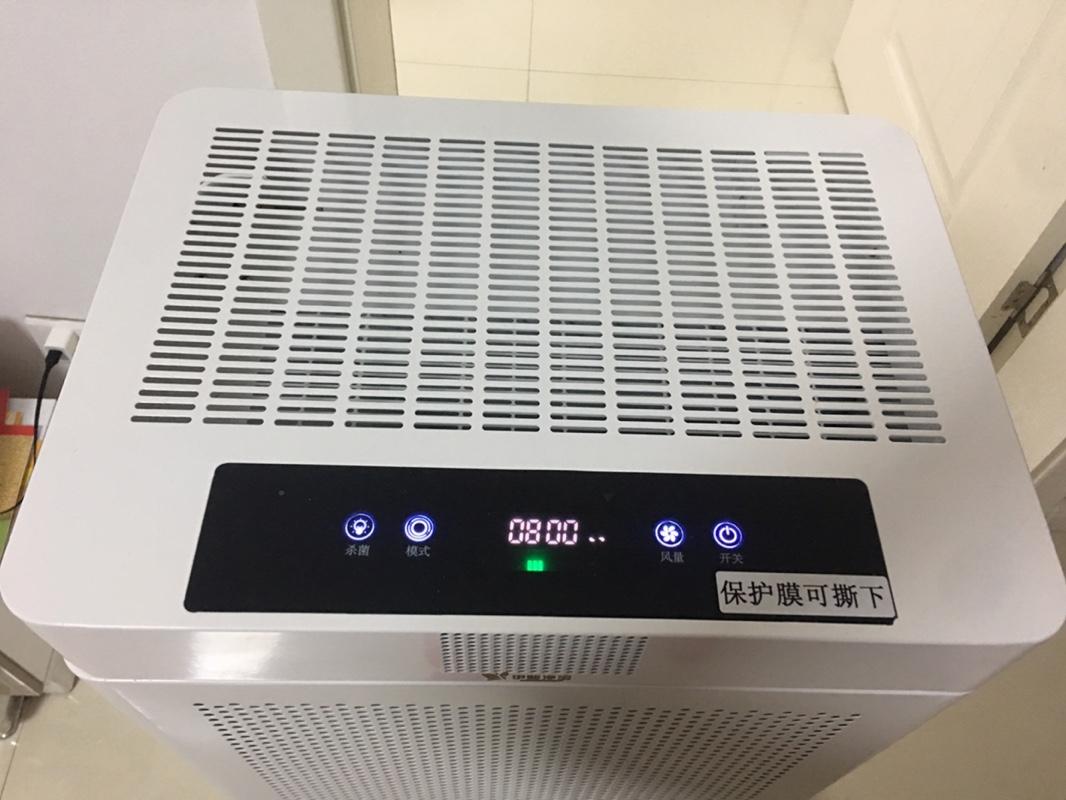 伊斐净宝Y-1000：家用商用多场景下的净化专家_伊斐净宝Y-10_双模超融合